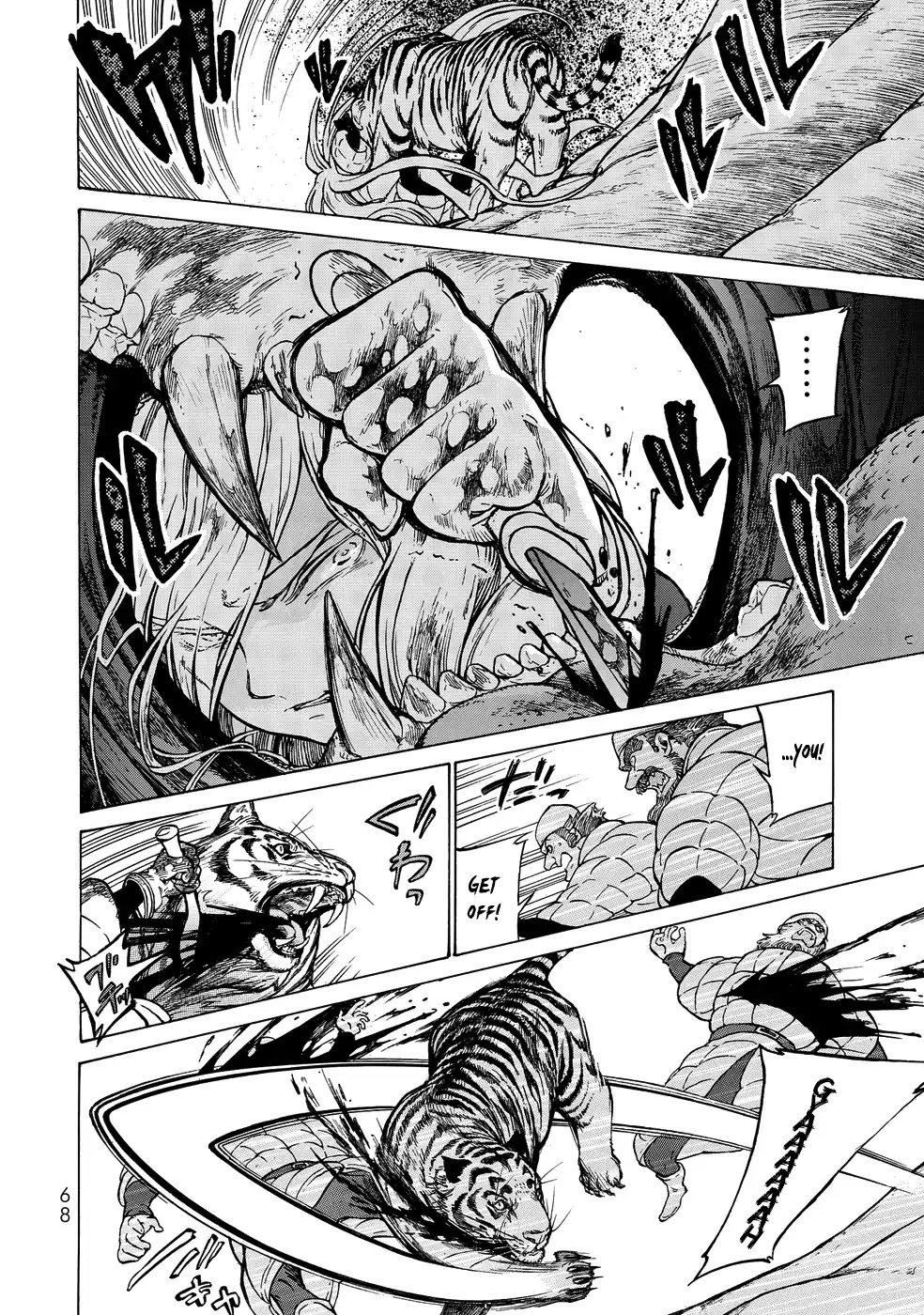 Shoukoku no Altair Chapter 109 page 10 - Chapter 109: The Holy Scholar King