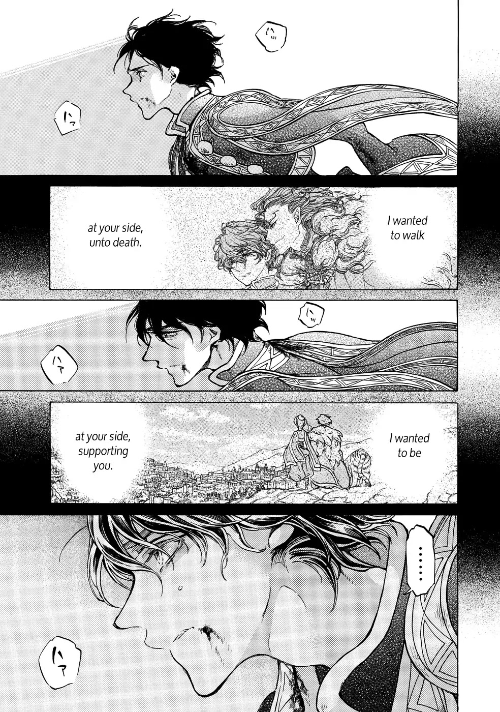 Shoukoku no Altair Chapter 109 page 11 - Chapter 109: The Holy Scholar King