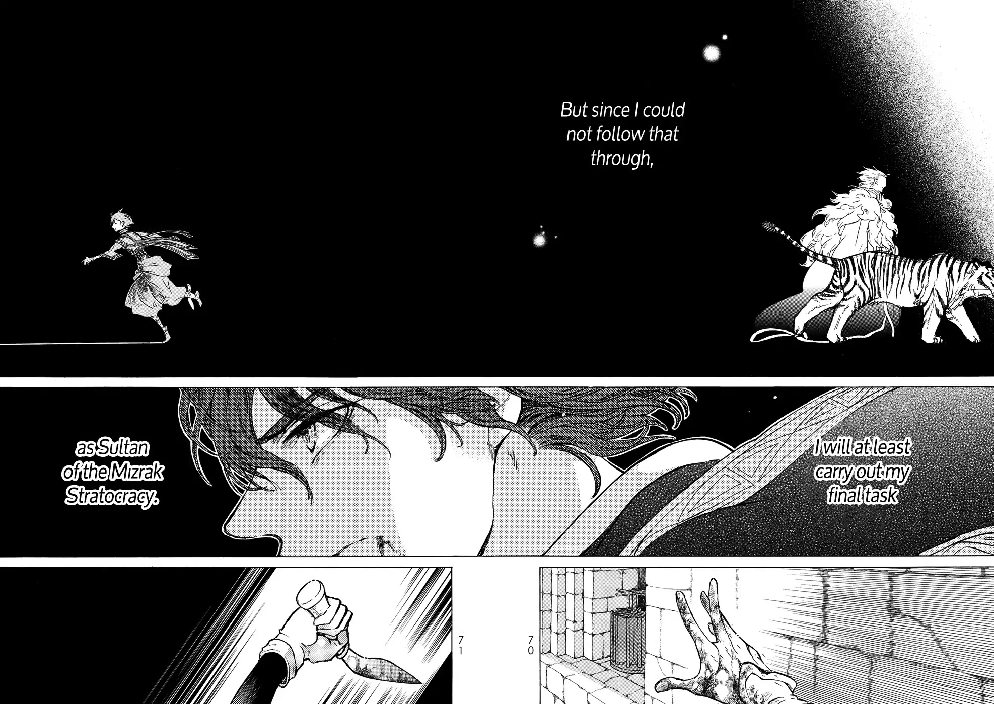 Shoukoku no Altair Chapter 109 page 12 - Chapter 109: The Holy Scholar King