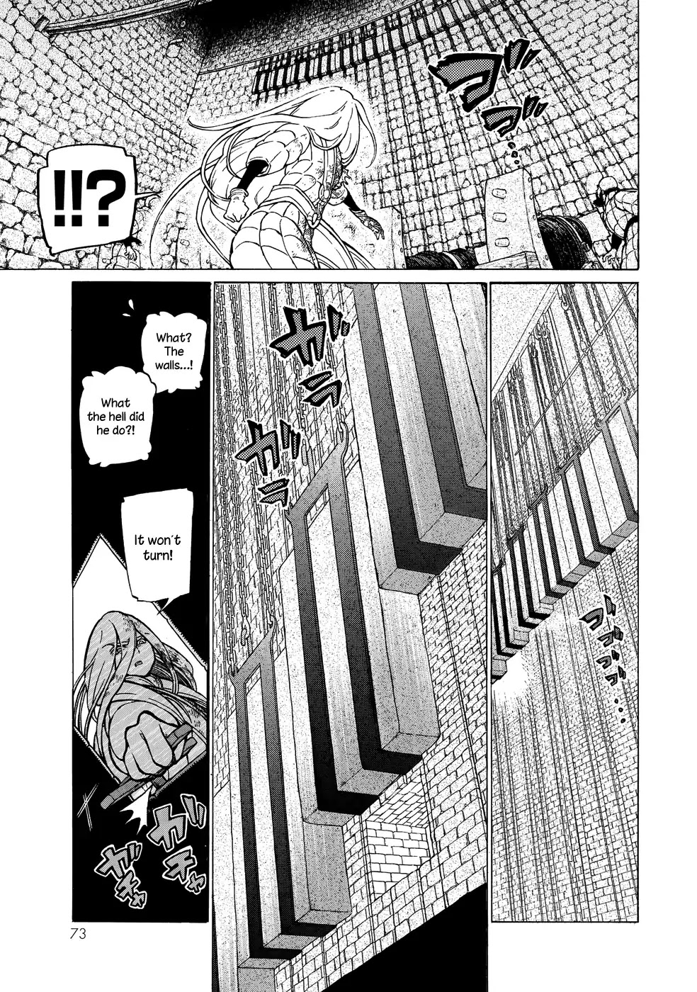 Shoukoku no Altair Chapter 109 page 14 - Chapter 109: The Holy Scholar King