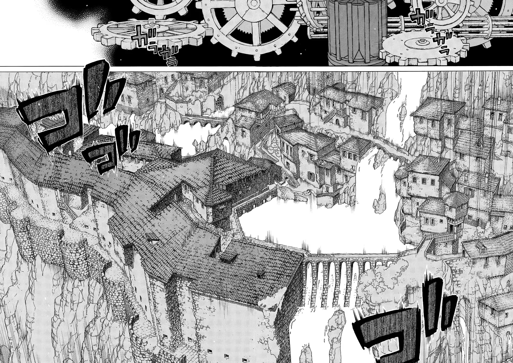 Shoukoku no Altair Chapter 109 page 15 - Chapter 109: The Holy Scholar King
