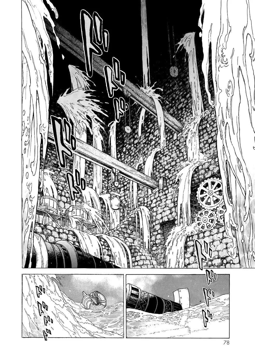 Shoukoku no Altair Chapter 109 page 18 - Chapter 109: The Holy Scholar King