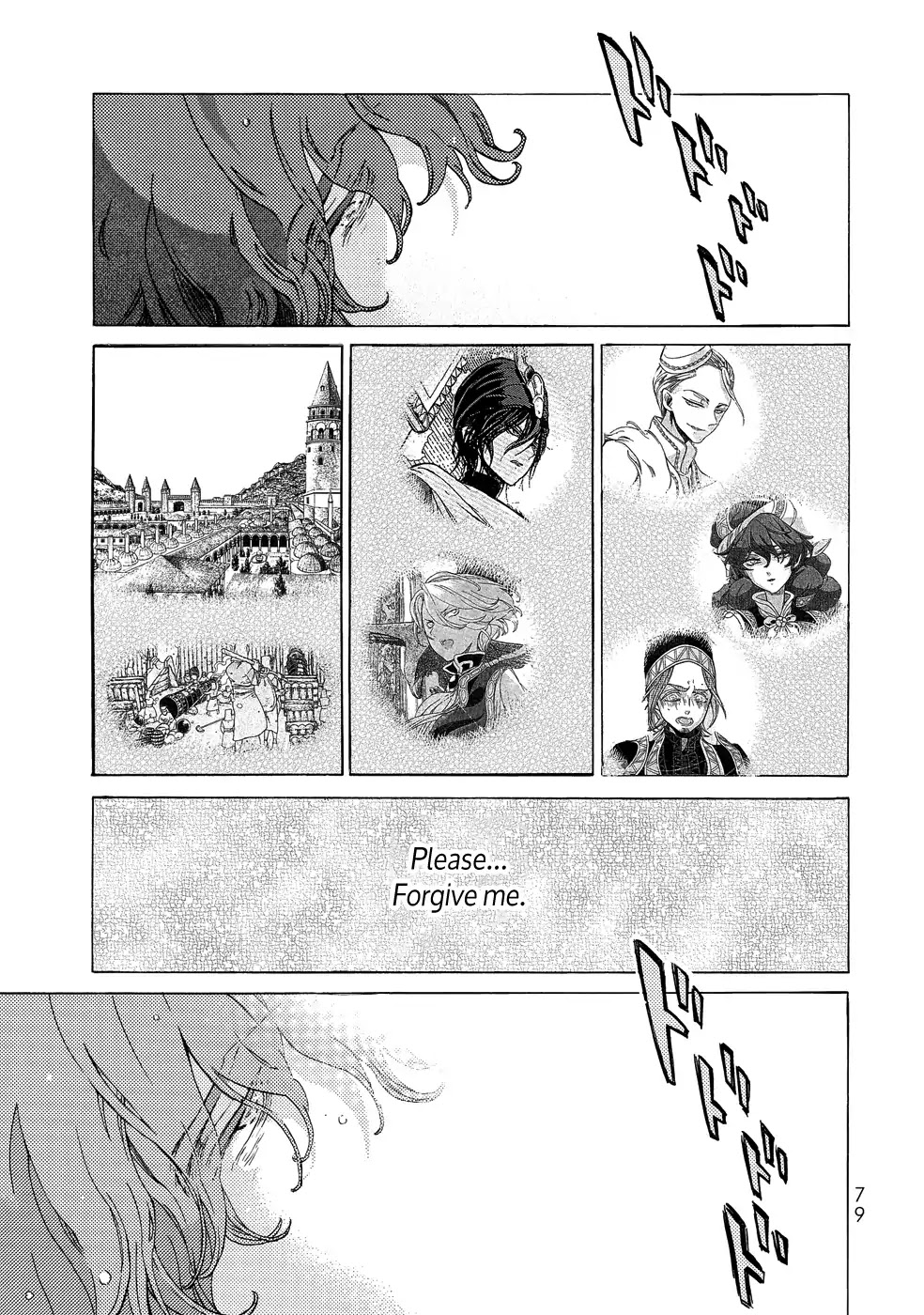 Shoukoku no Altair Chapter 109 page 19 - Chapter 109: The Holy Scholar King