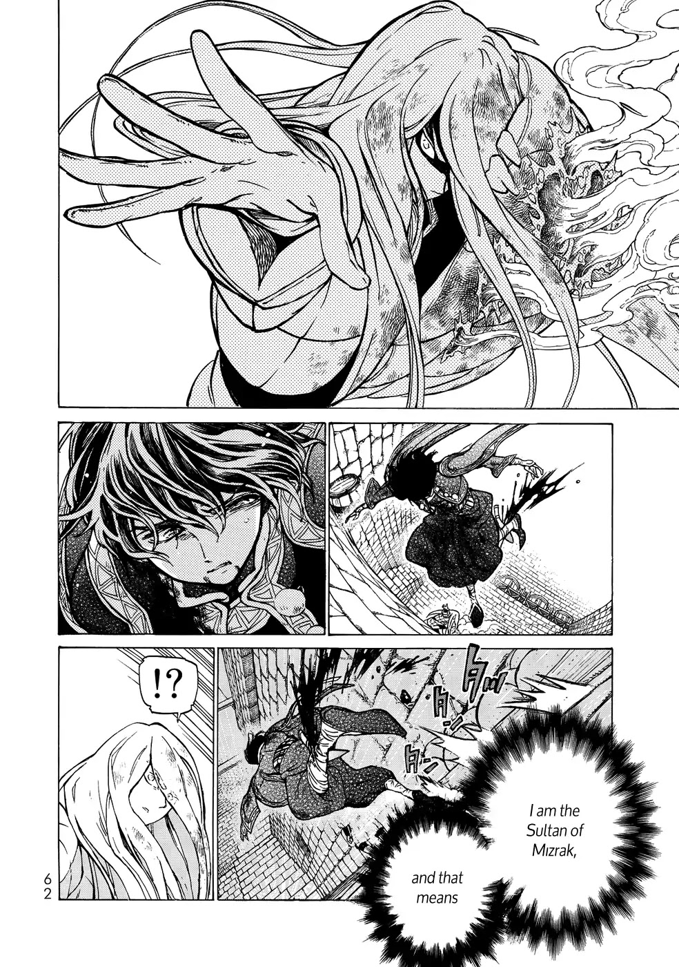 Shoukoku no Altair Chapter 109 page 6 - Chapter 109: The Holy Scholar King