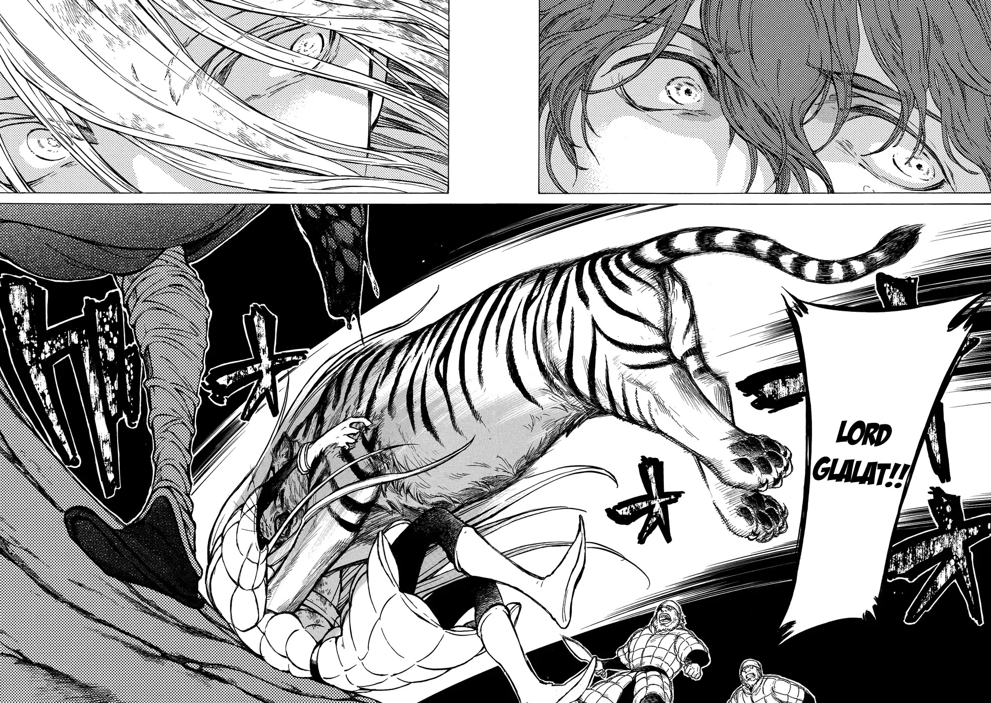 Shoukoku no Altair Chapter 109 page 9 - Chapter 109: The Holy Scholar King