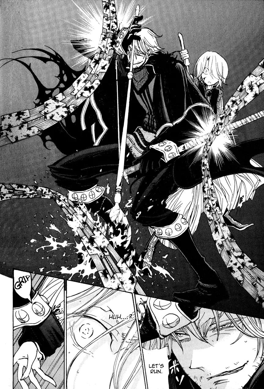 Shoukoku no Altair Chapter 11 page 16 - Chapter 11: The Falcons' Joint Struggle