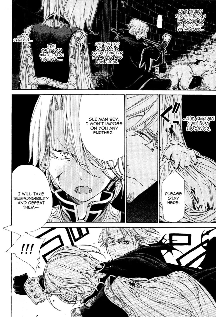 Shoukoku no Altair Chapter 11 page 18 - Chapter 11: The Falcons' Joint Struggle