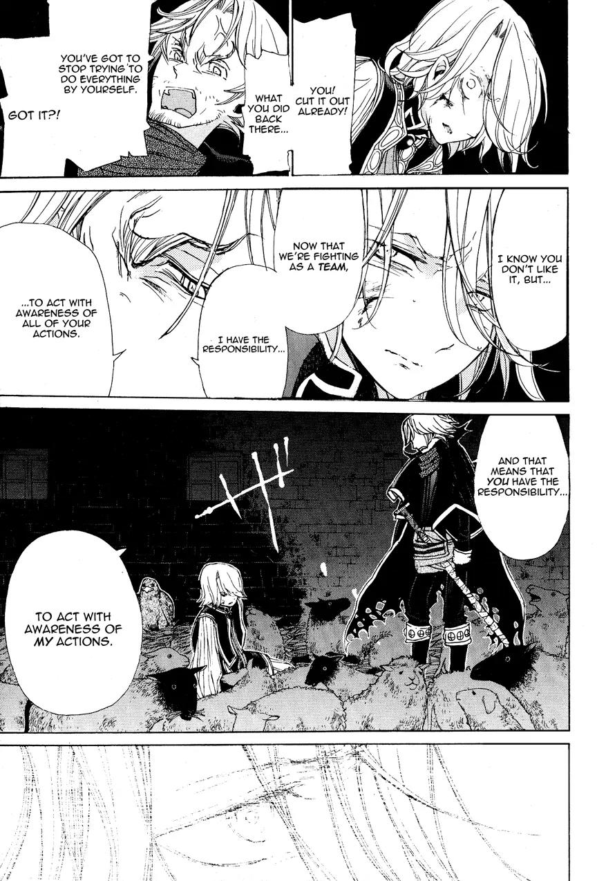 Shoukoku no Altair Chapter 11 page 19 - Chapter 11: The Falcons' Joint Struggle
