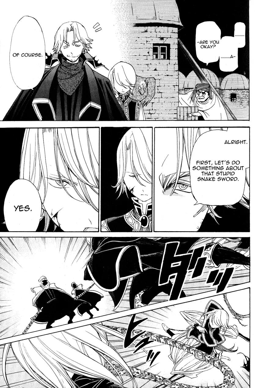 Shoukoku no Altair Chapter 11 page 21 - Chapter 11: The Falcons' Joint Struggle
