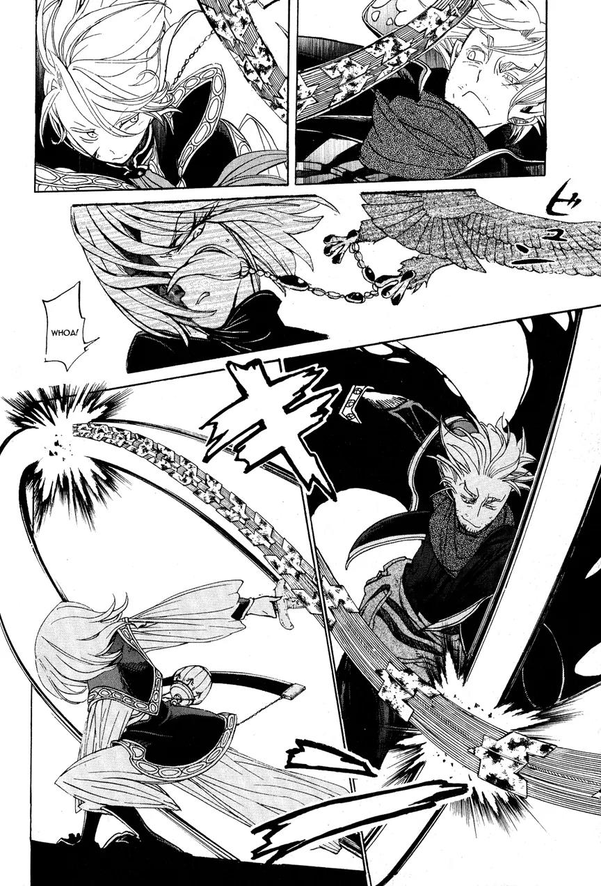Shoukoku no Altair Chapter 11 page 22 - Chapter 11: The Falcons' Joint Struggle