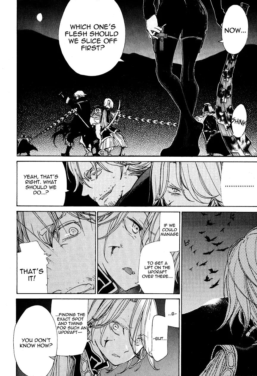 Shoukoku no Altair Chapter 11 page 24 - Chapter 11: The Falcons' Joint Struggle