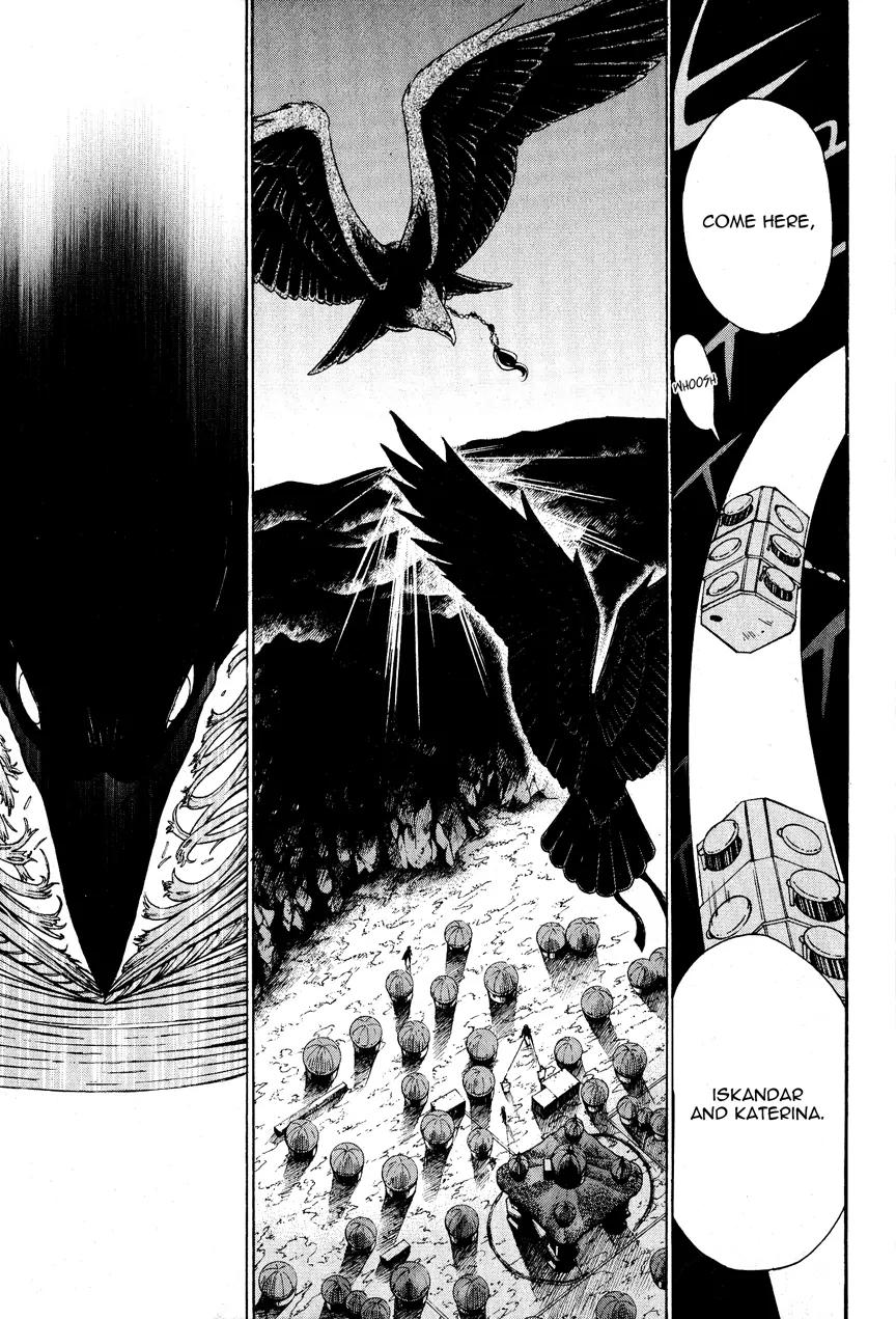 Shoukoku no Altair Chapter 11 page 29 - Chapter 11: The Falcons' Joint Struggle