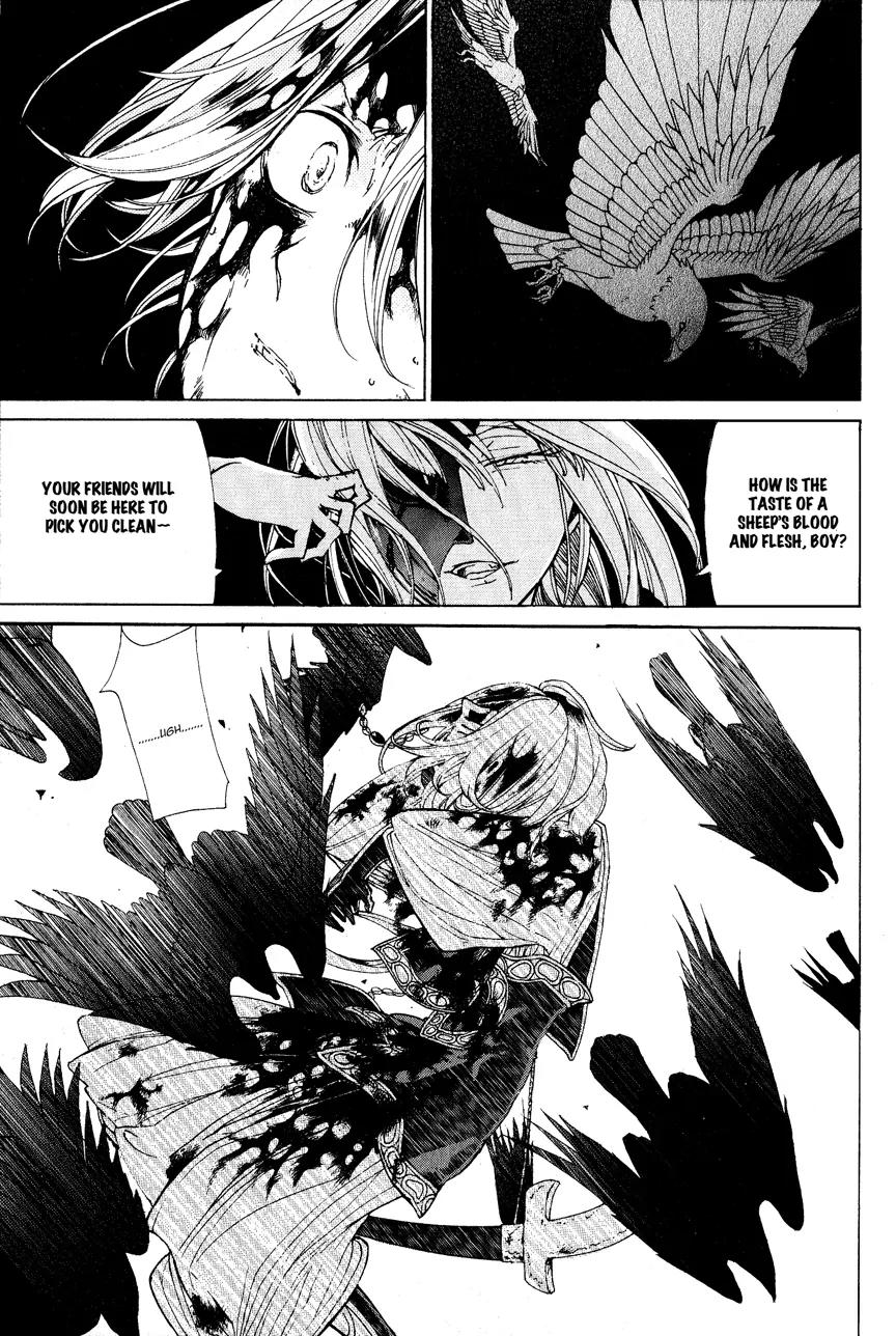 Shoukoku no Altair Chapter 11 page 3 - Chapter 11: The Falcons' Joint Struggle