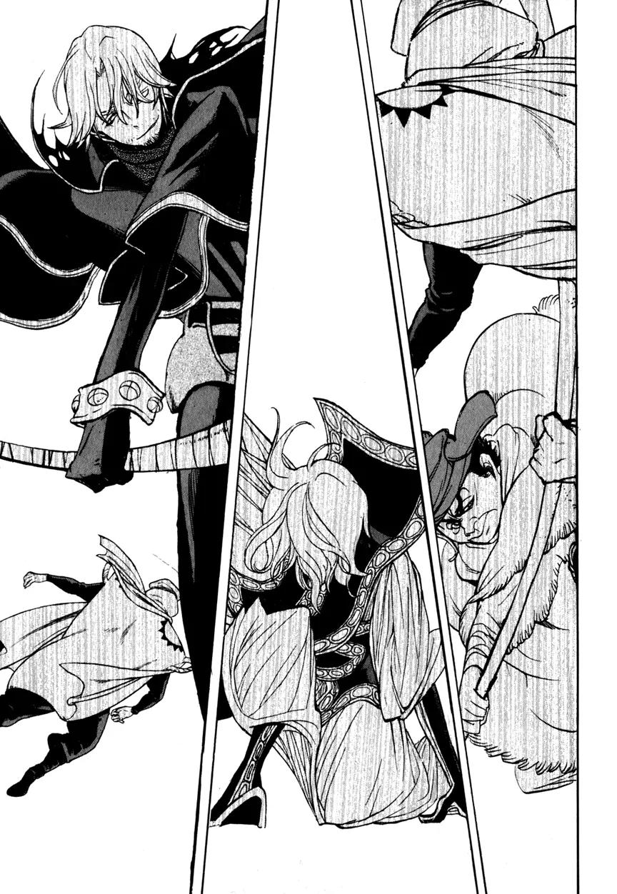 Shoukoku no Altair Chapter 11 page 32 - Chapter 11: The Falcons' Joint Struggle