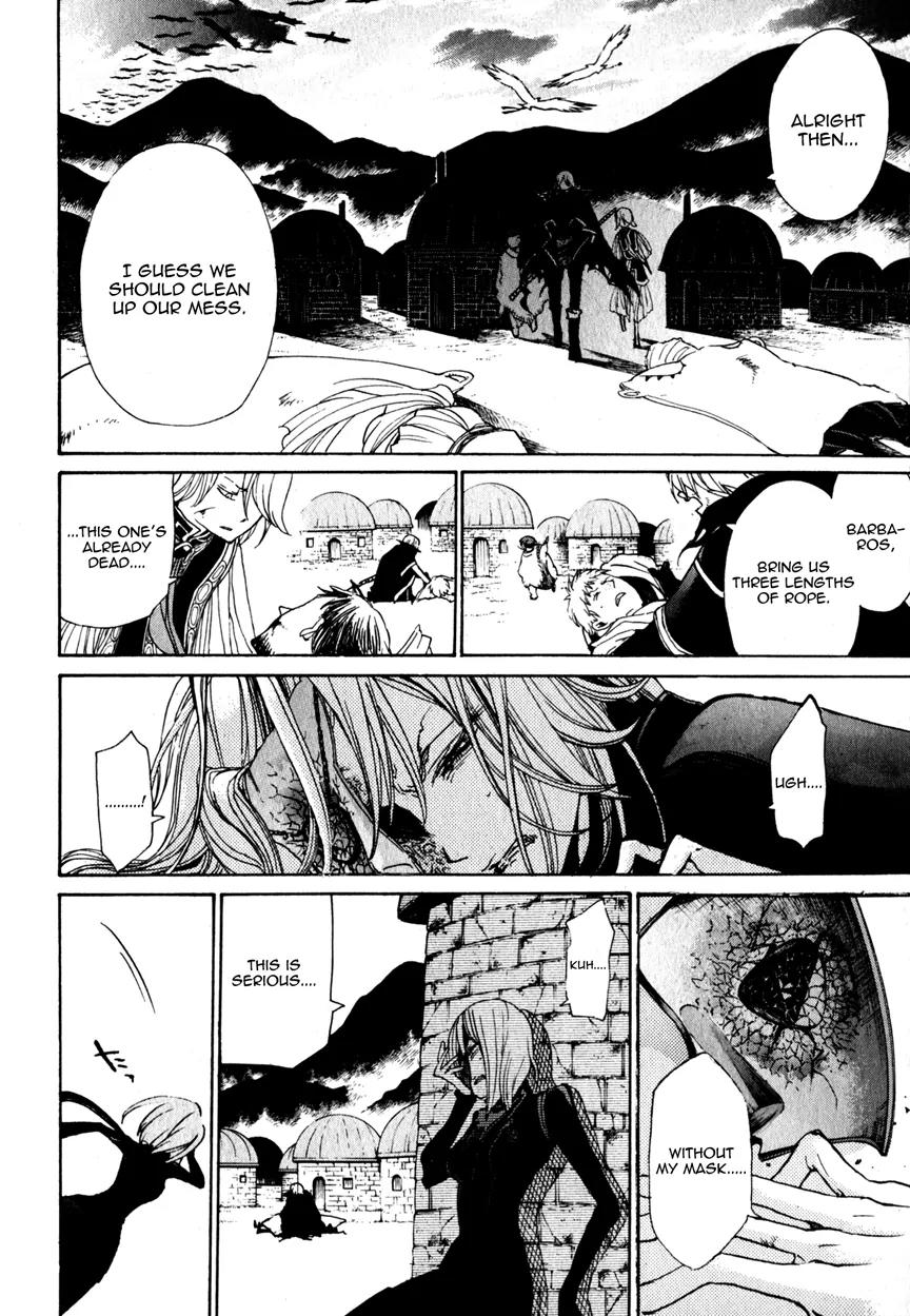 Shoukoku no Altair Chapter 11 page 33 - Chapter 11: The Falcons' Joint Struggle