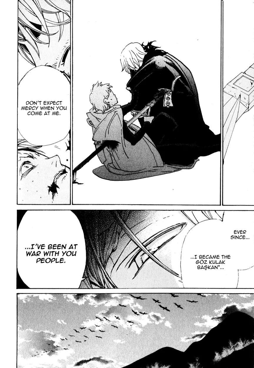 Shoukoku no Altair Chapter 11 page 35 - Chapter 11: The Falcons' Joint Struggle