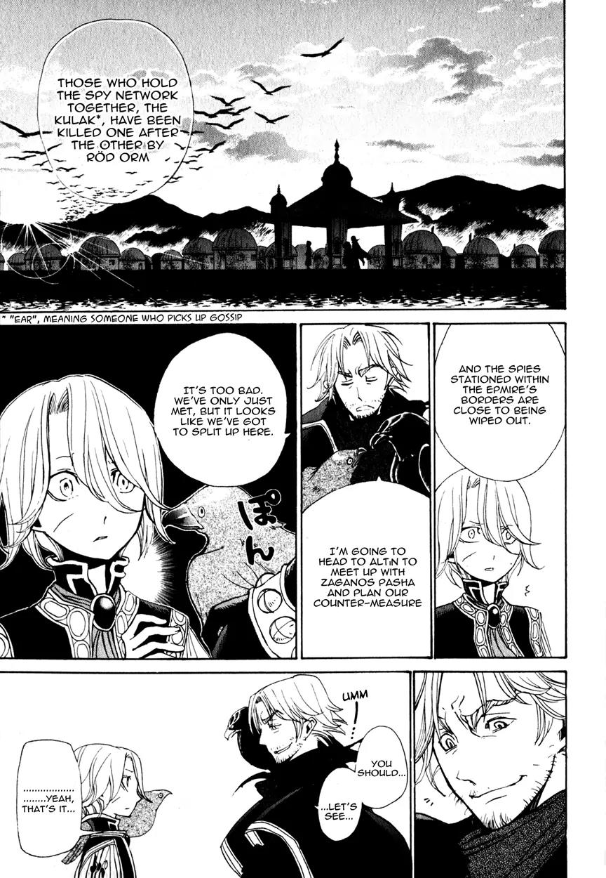 Shoukoku no Altair Chapter 11 page 36 - Chapter 11: The Falcons' Joint Struggle