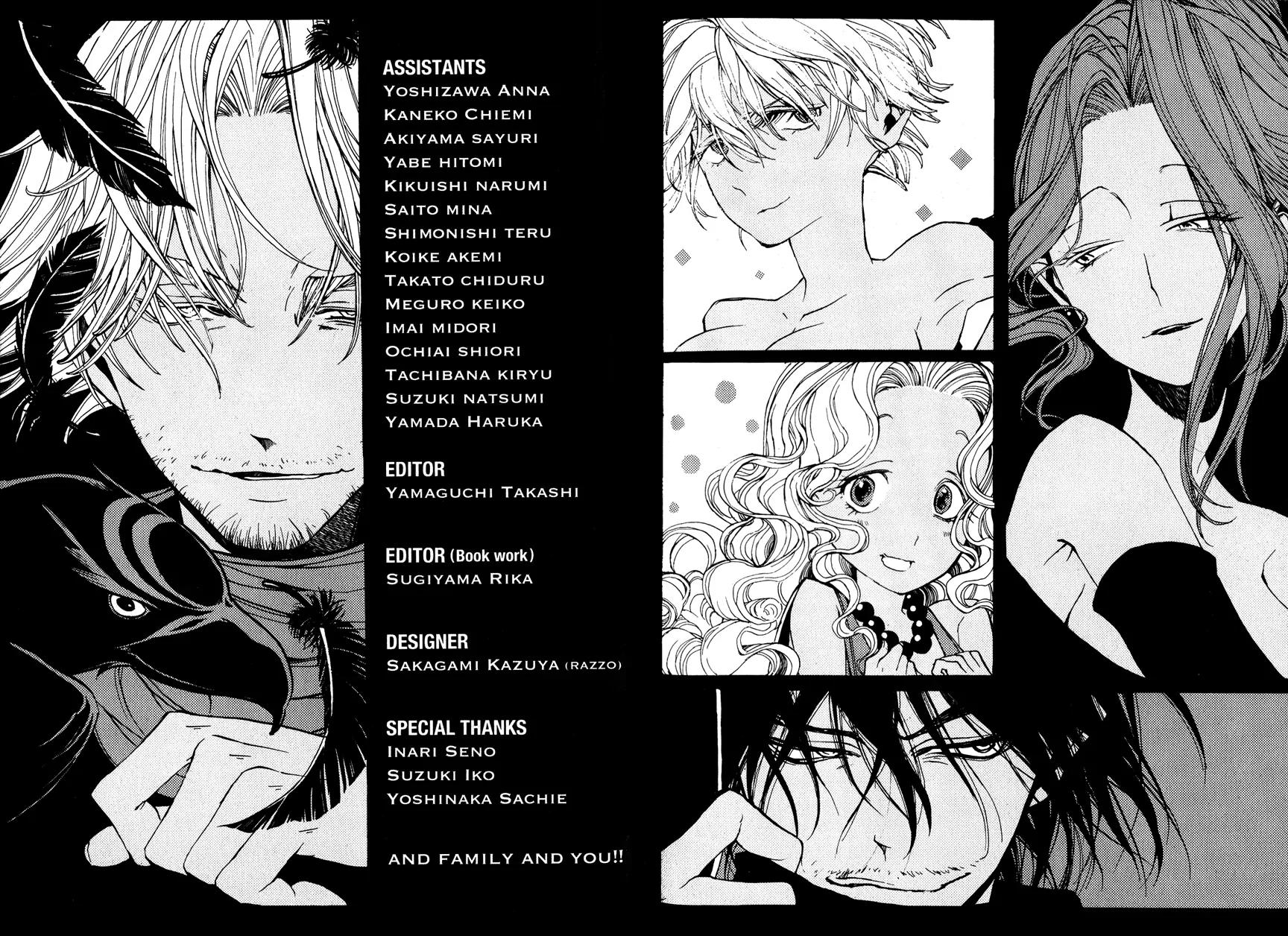 Shoukoku no Altair Chapter 11 page 41 - Chapter 11: The Falcons' Joint Struggle