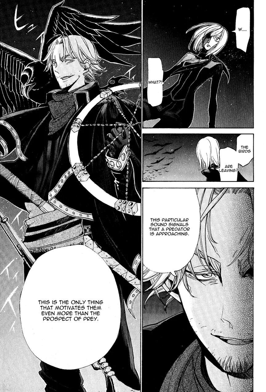 Shoukoku no Altair Chapter 11 page 7 - Chapter 11: The Falcons' Joint Struggle