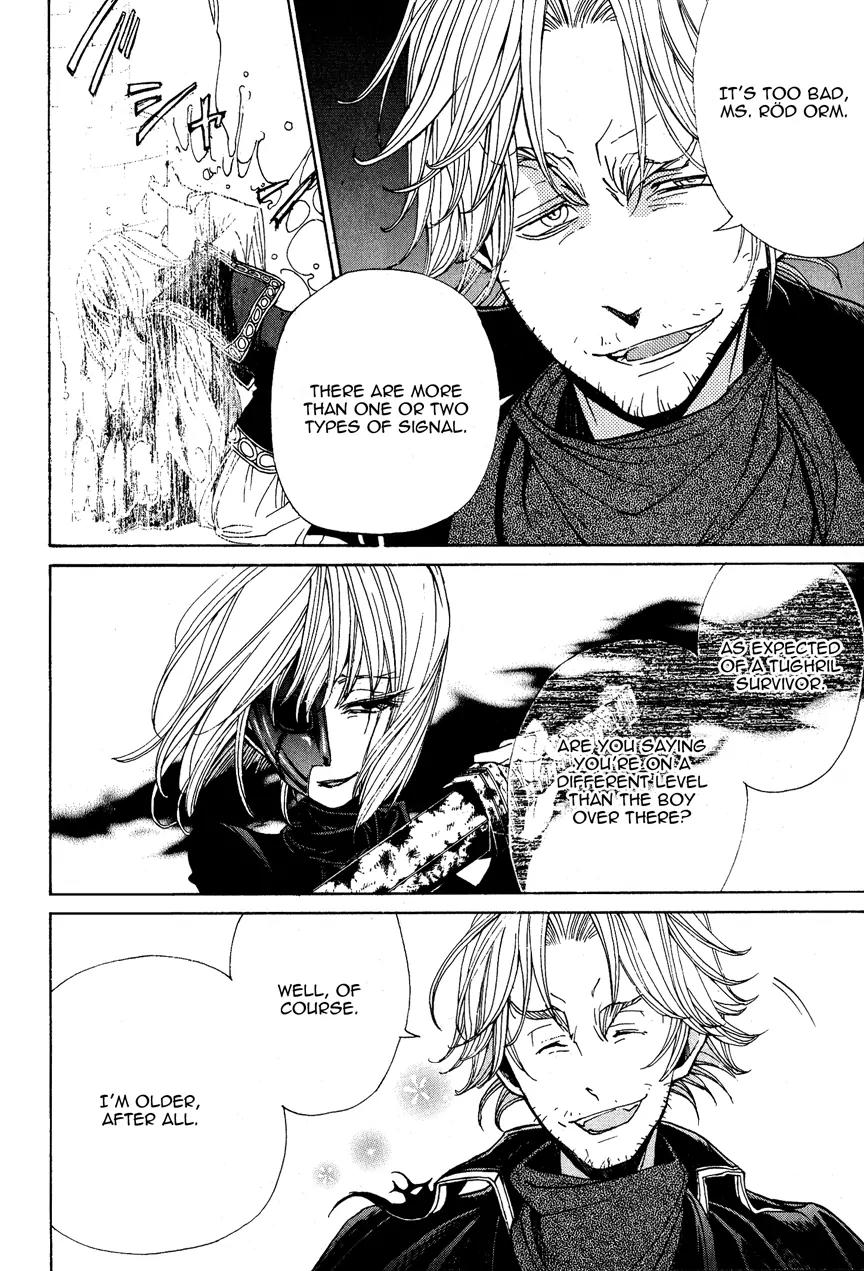 Shoukoku no Altair Chapter 11 page 8 - Chapter 11: The Falcons' Joint Struggle