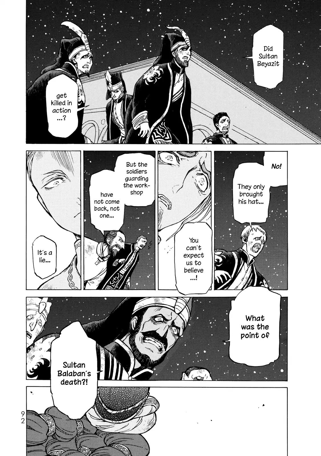 Shoukoku no Altair Chapter 110 page 10 - Chapter 110: The Imperial Princess Arrives