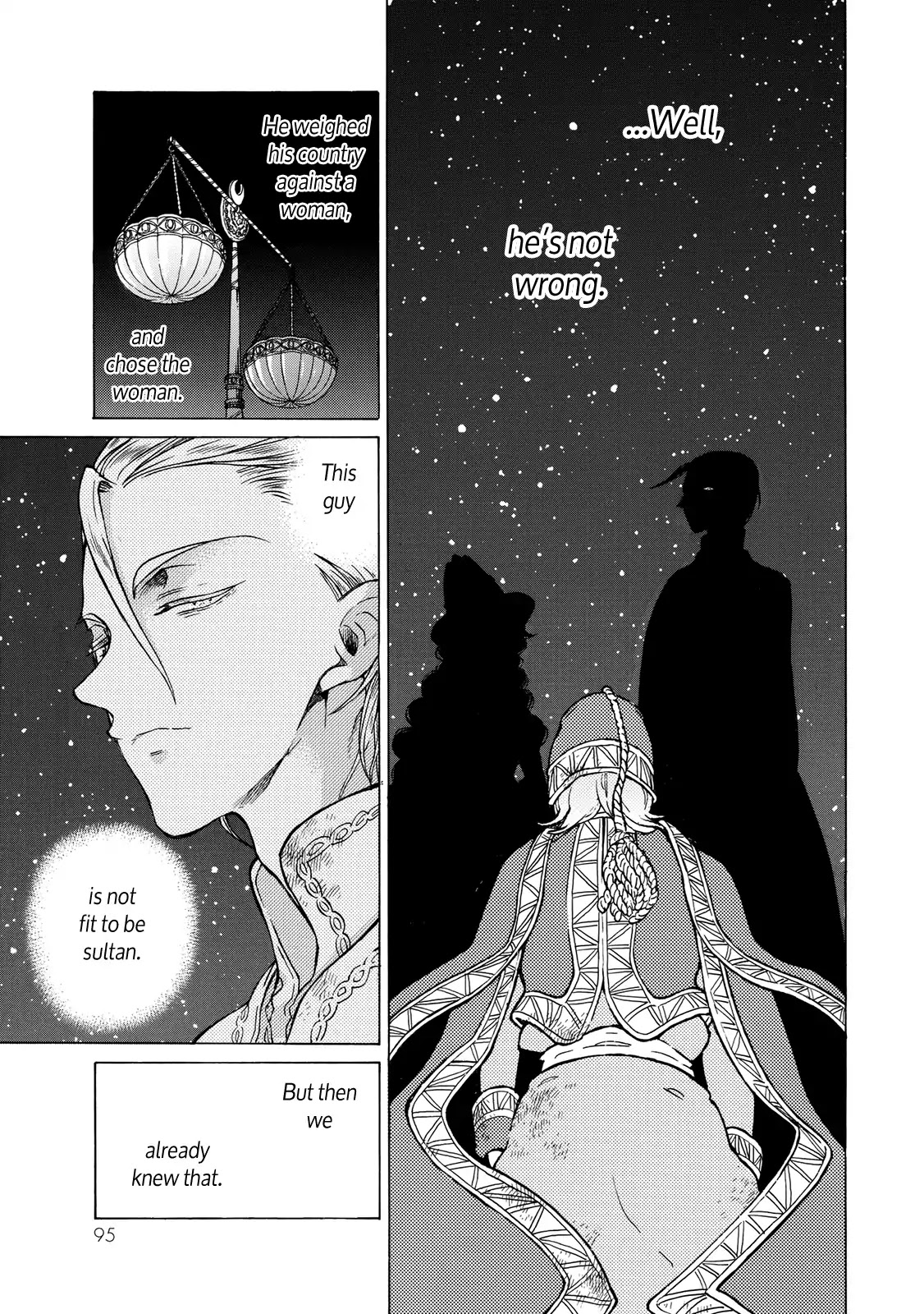 Shoukoku no Altair Chapter 110 page 13 - Chapter 110: The Imperial Princess Arrives