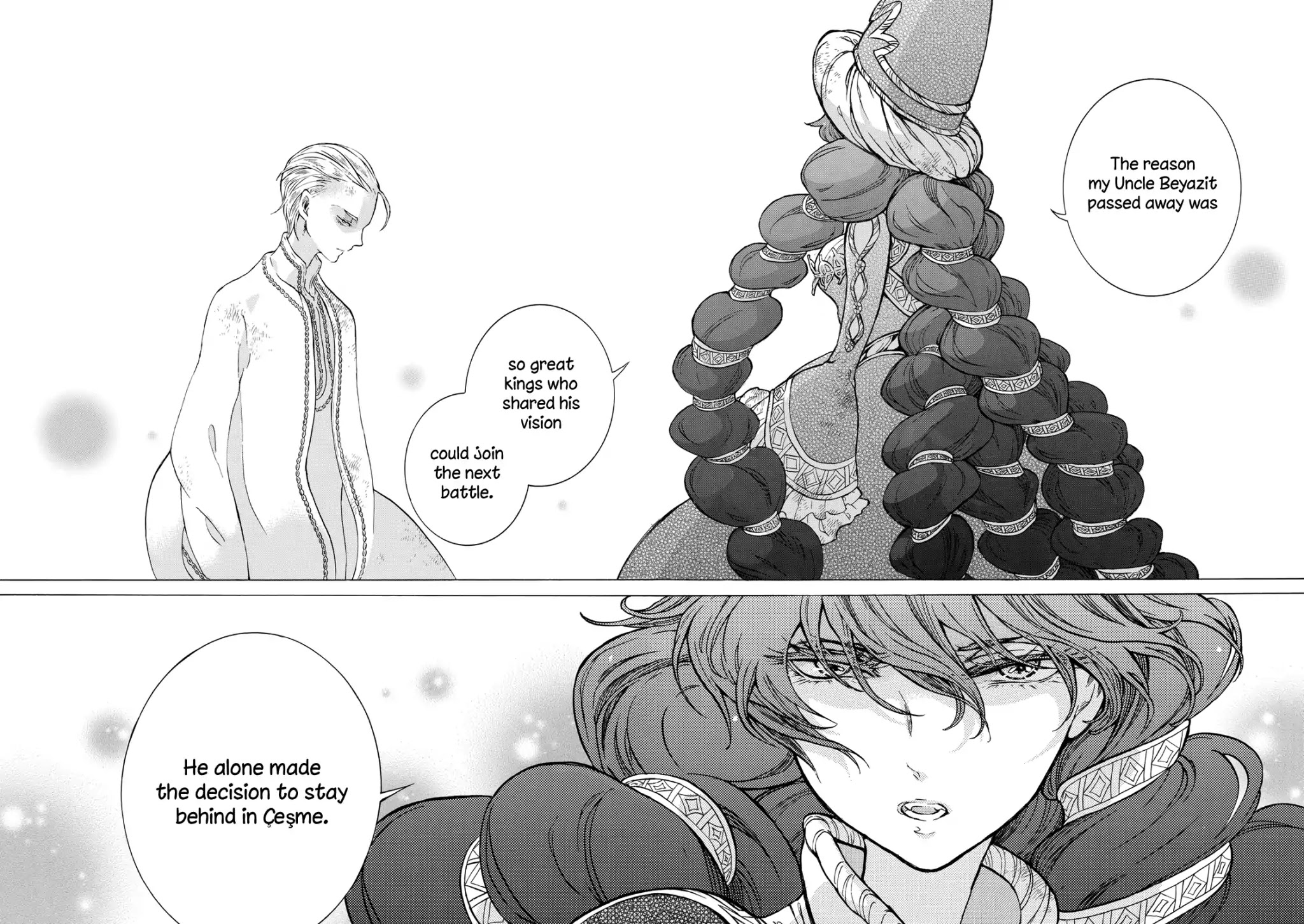 Shoukoku no Altair Chapter 110 page 16 - Chapter 110: The Imperial Princess Arrives
