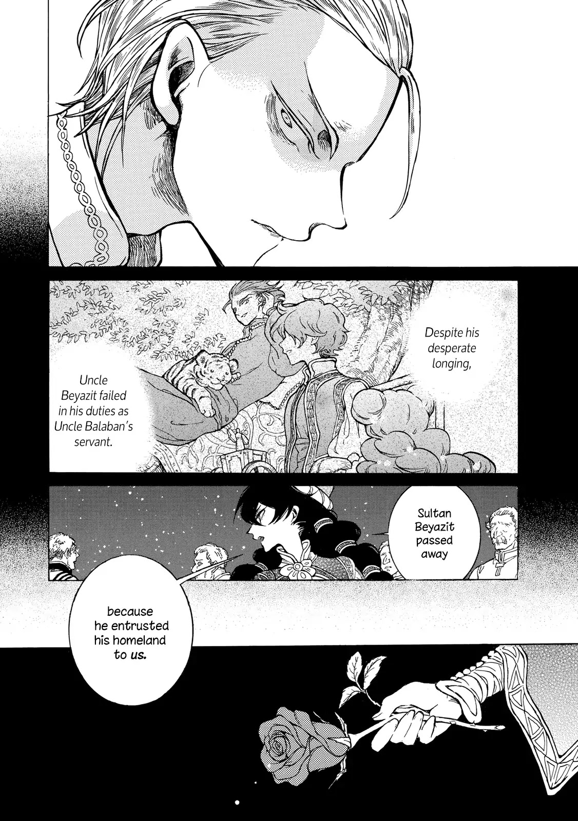 Shoukoku no Altair Chapter 110 page 17 - Chapter 110: The Imperial Princess Arrives