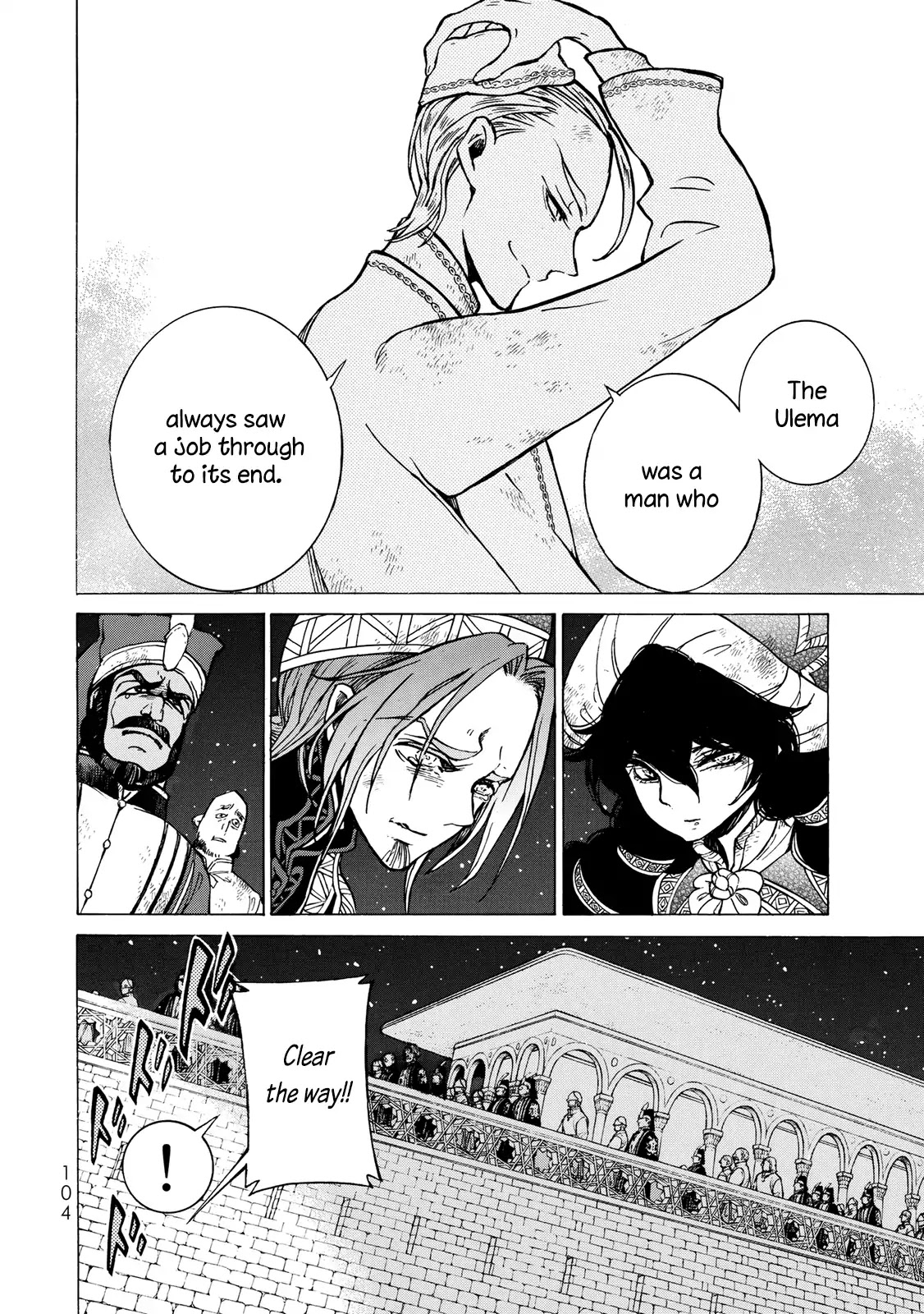 Shoukoku no Altair Chapter 110 page 21 - Chapter 110: The Imperial Princess Arrives