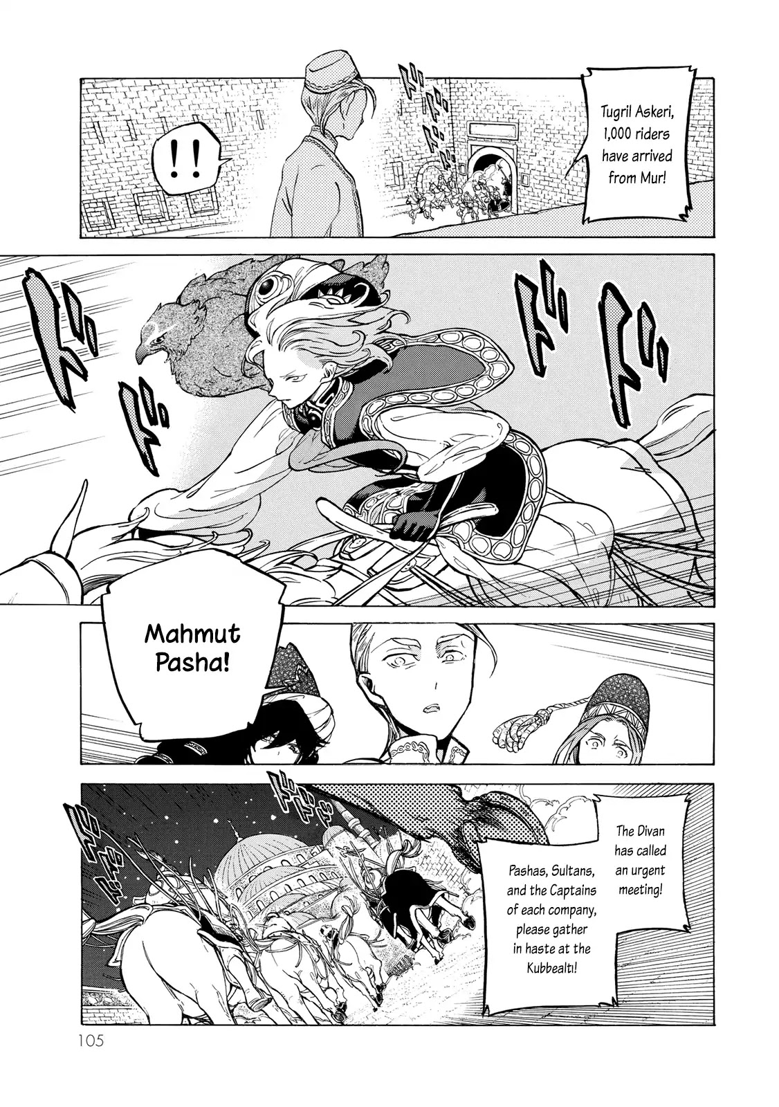 Shoukoku no Altair Chapter 110 page 22 - Chapter 110: The Imperial Princess Arrives
