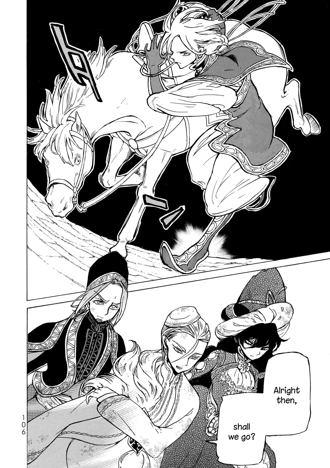 Shoukoku no Altair Chapter 110 page 23 - Chapter 110: The Imperial Princess Arrives