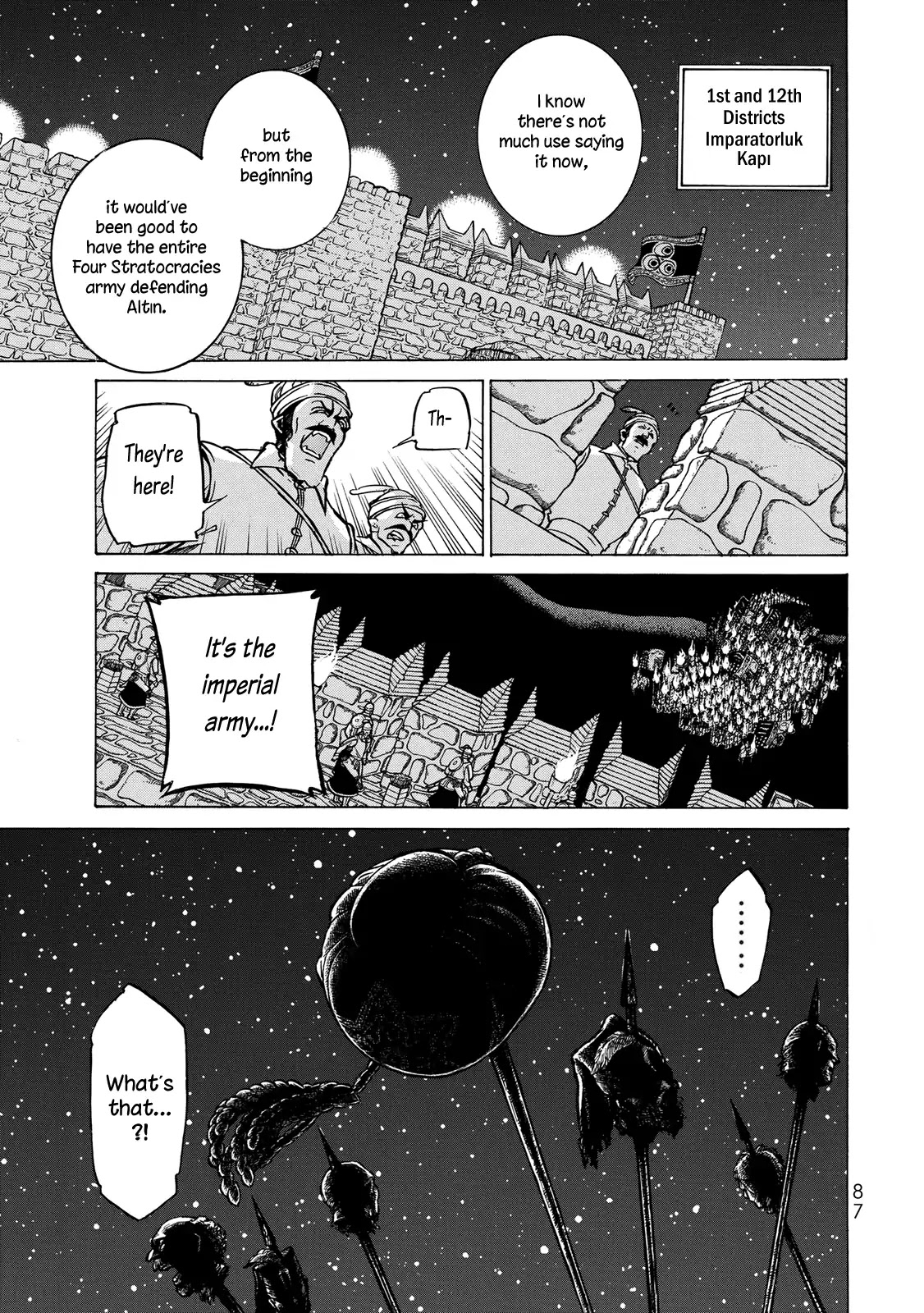 Shoukoku no Altair Chapter 110 page 6 - Chapter 110: The Imperial Princess Arrives
