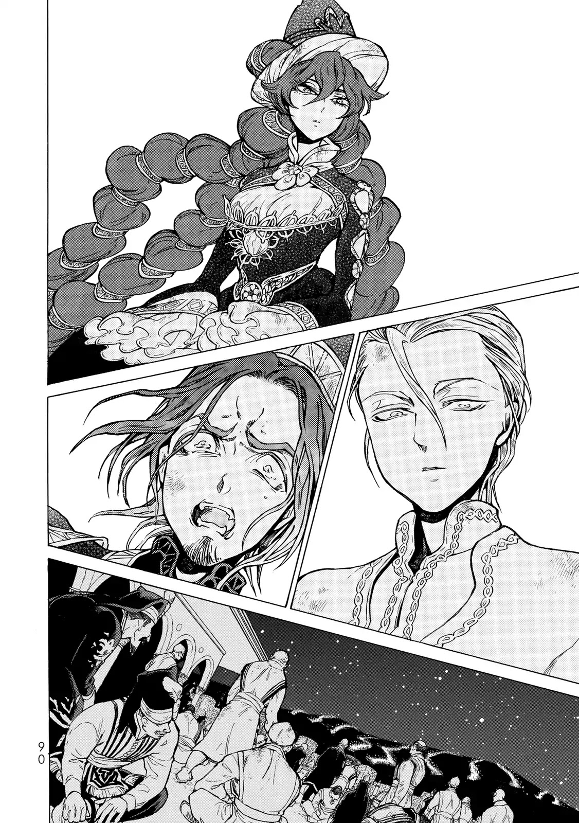 Shoukoku no Altair Chapter 110 page 8 - Chapter 110: The Imperial Princess Arrives