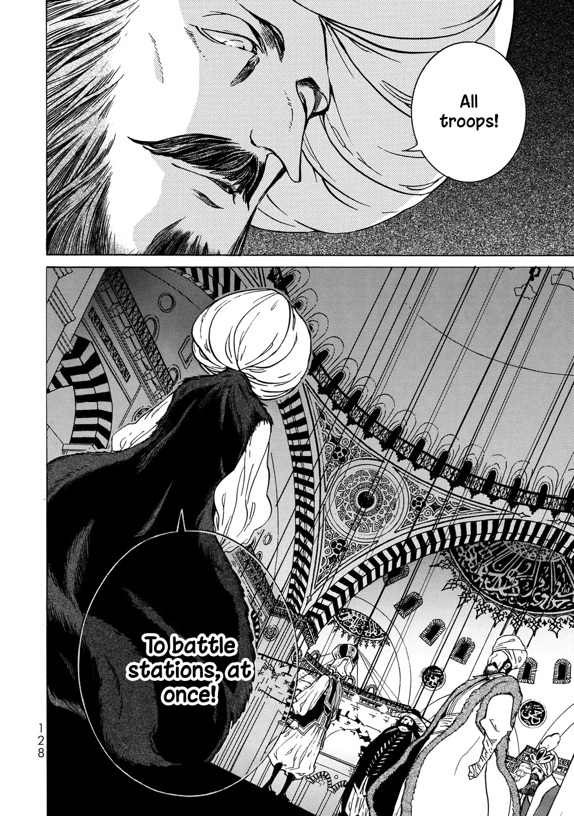 Shoukoku no Altair Chapter 111 page 19 - Chapter 111: The Golden Eagle Returns