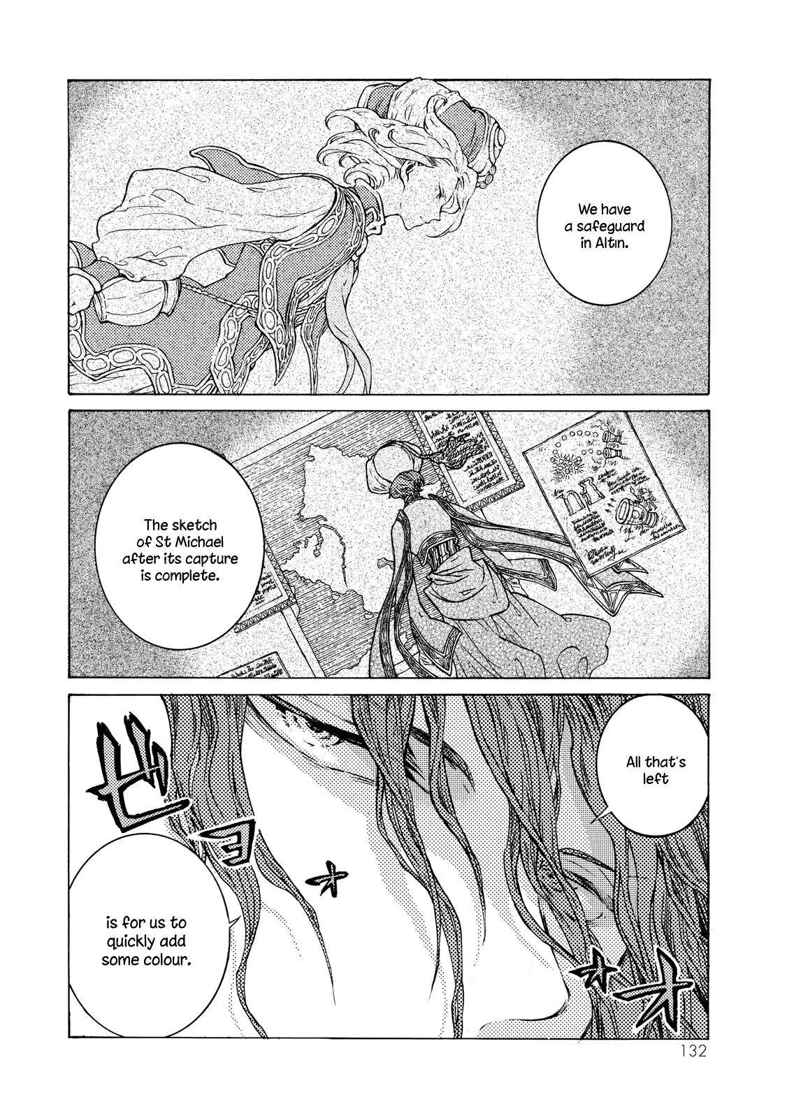 Shoukoku no Altair Chapter 111 page 23 - Chapter 111: The Golden Eagle Returns