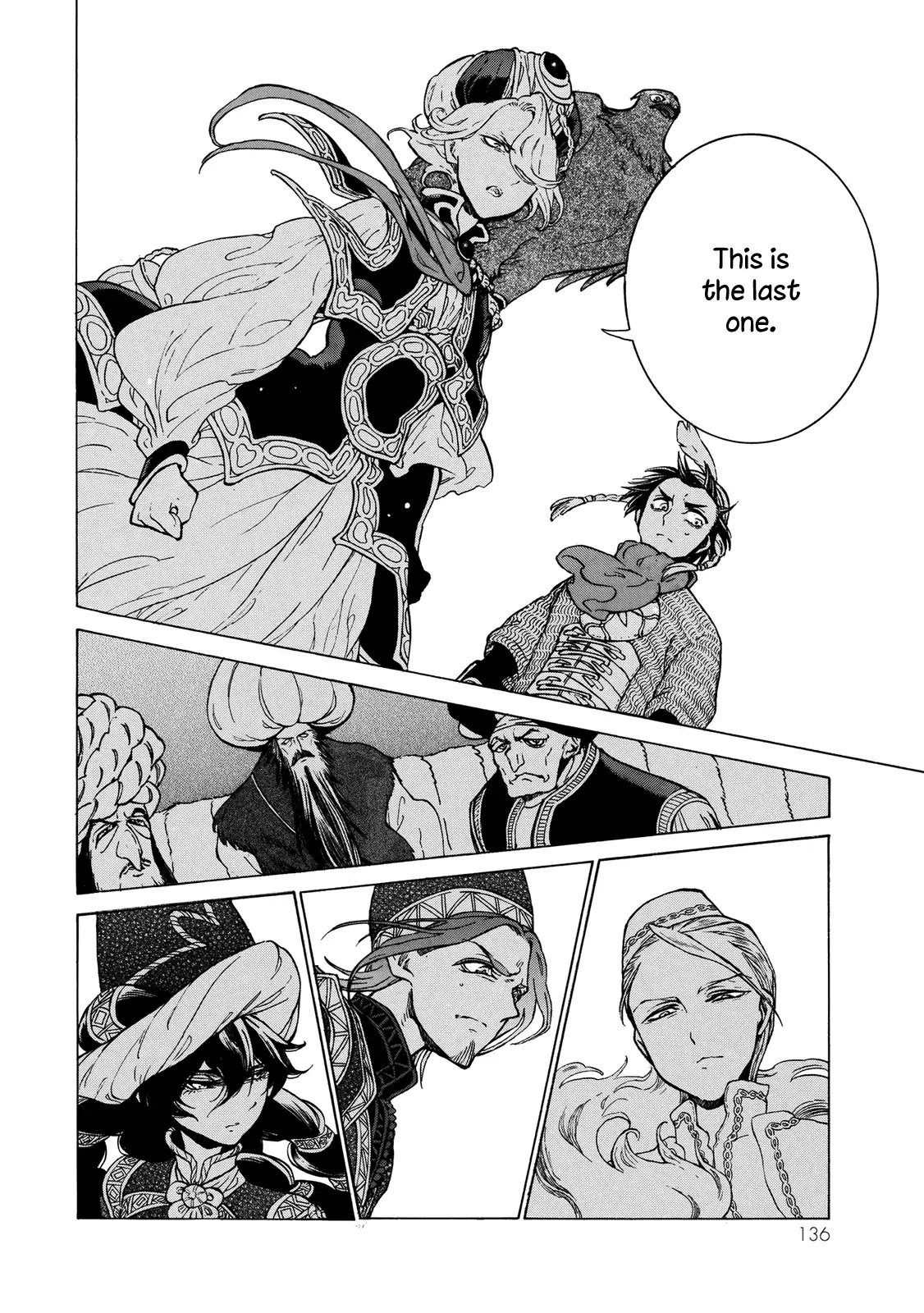Shoukoku no Altair Chapter 111 page 27 - Chapter 111: The Golden Eagle Returns