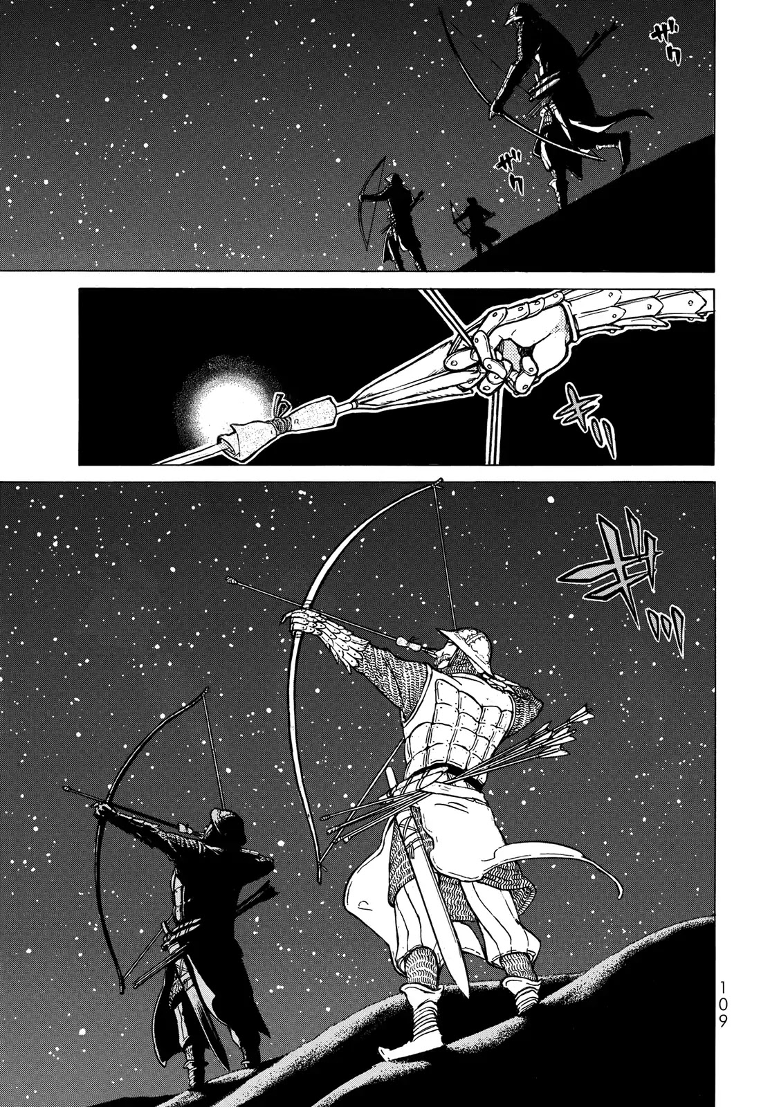 Shoukoku no Altair Chapter 111 page 3 - Chapter 111: The Golden Eagle Returns