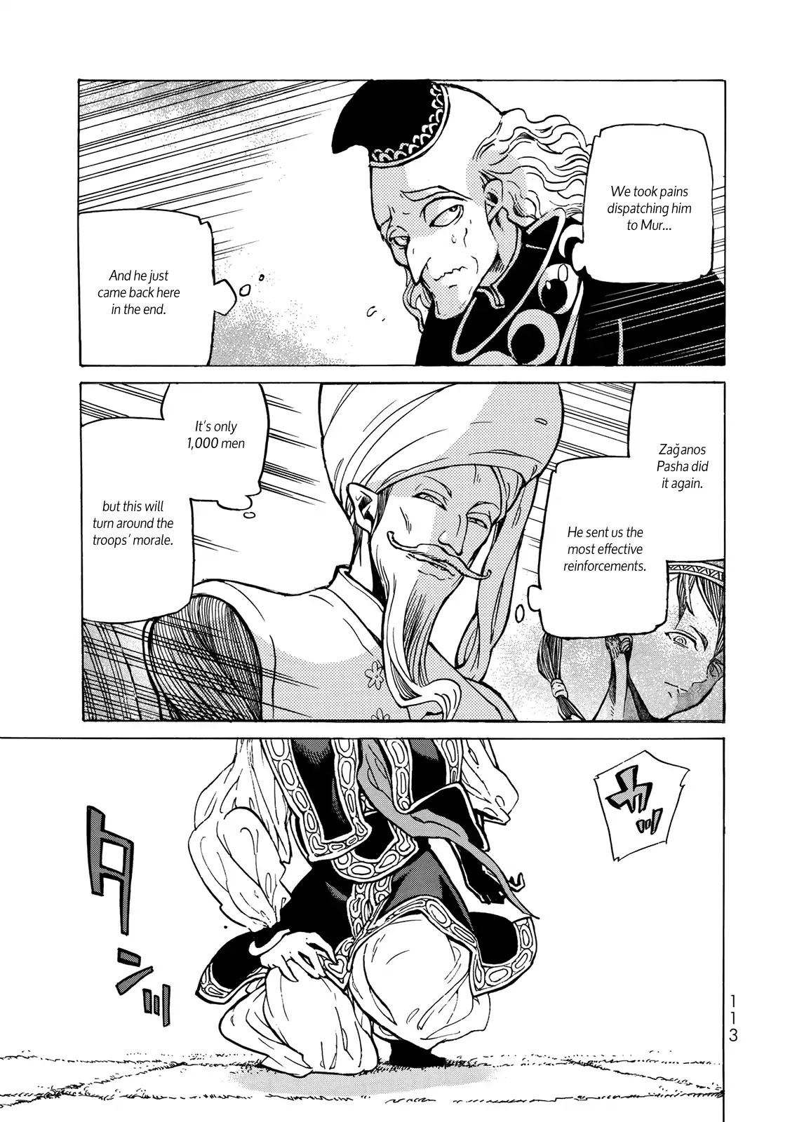 Shoukoku no Altair Chapter 111 page 6 - Chapter 111: The Golden Eagle Returns