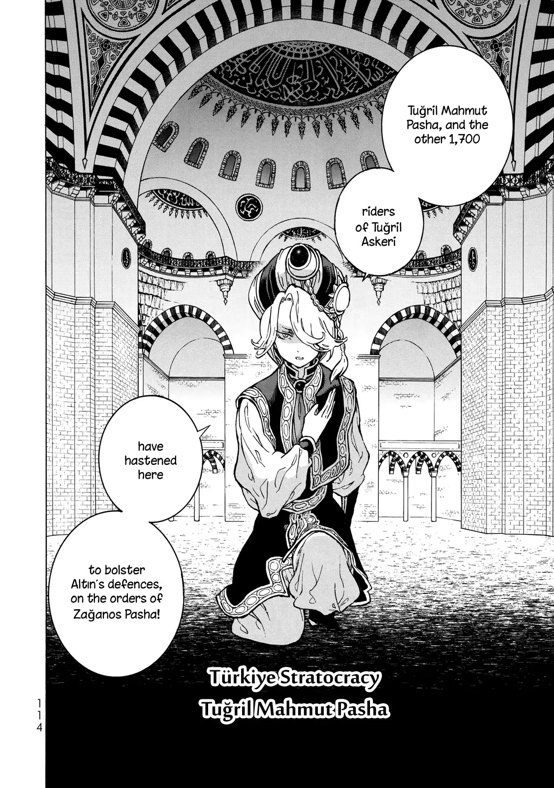 Shoukoku no Altair Chapter 111 page 7 - Chapter 111: The Golden Eagle Returns
