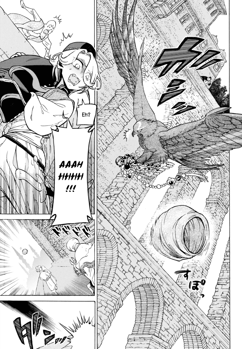 Shoukoku no Altair Chapter 112.5 page 15 - Chapter 112.5: The General's Hat