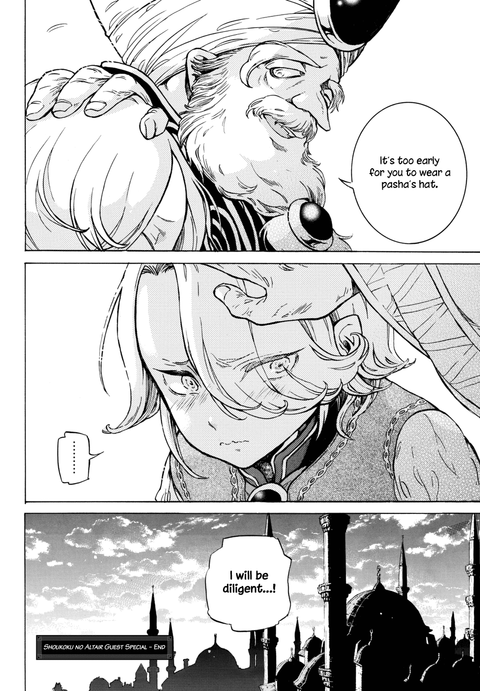 Shoukoku no Altair Chapter 112.5 page 18 - Chapter 112.5: The General's Hat