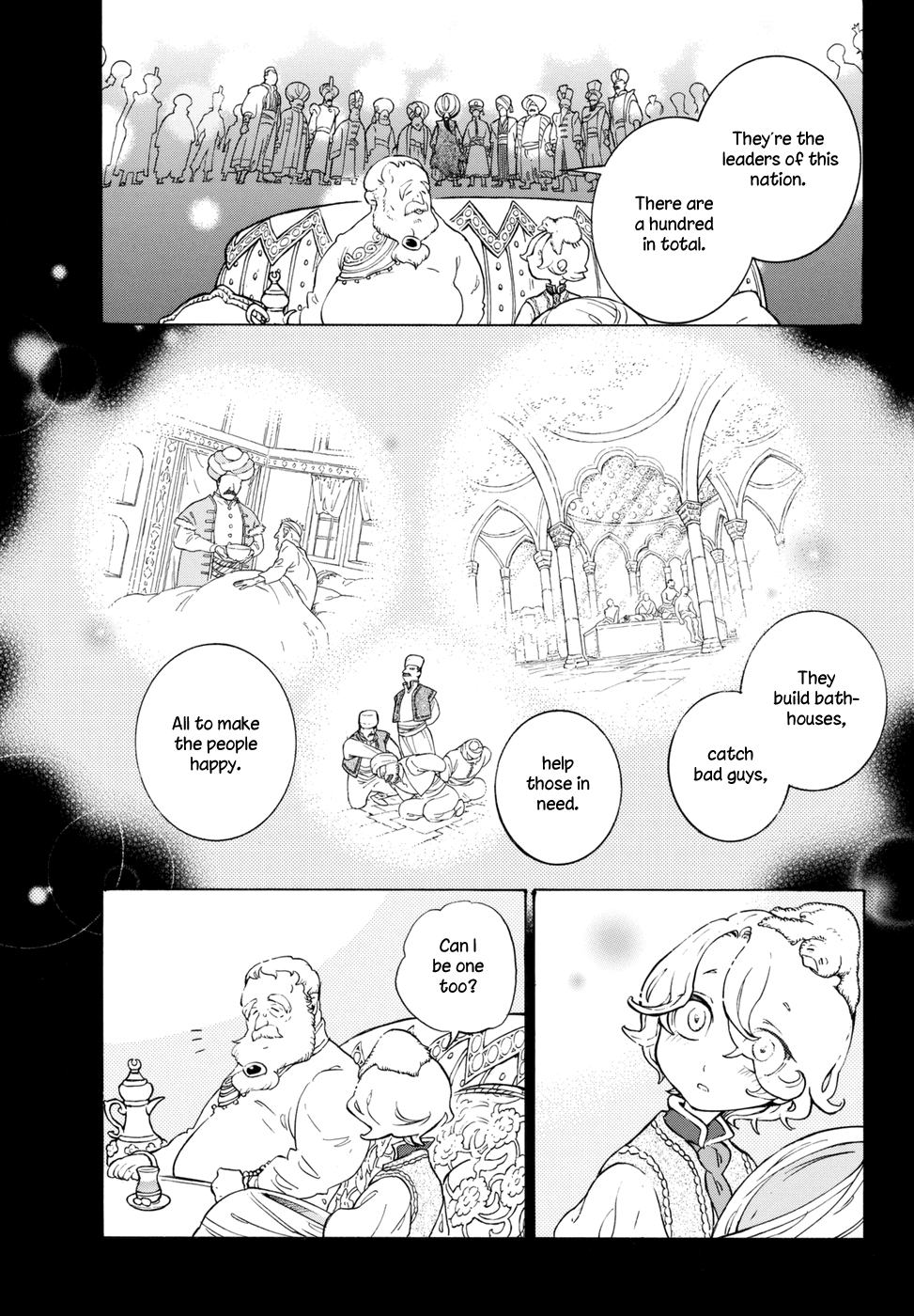 Shoukoku no Altair Chapter 112.5 page 5 - Chapter 112.5: The General's Hat