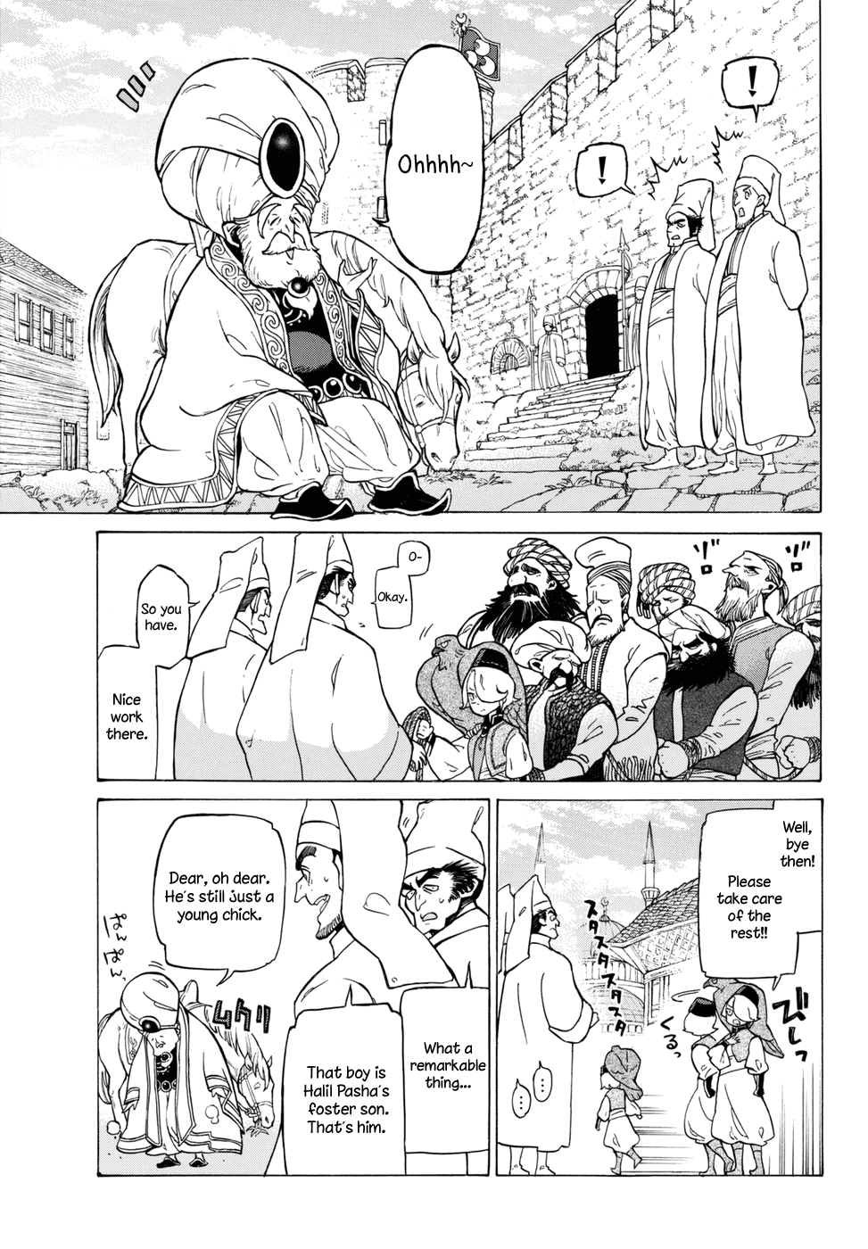Shoukoku no Altair Chapter 112.5 page 9 - Chapter 112.5: The General's Hat