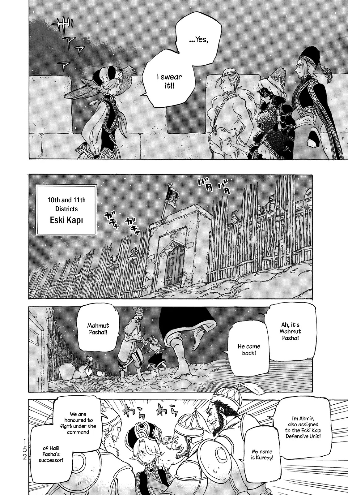 Shoukoku no Altair Chapter 112 page 10 - Chapter 112: Battle for the Golden City