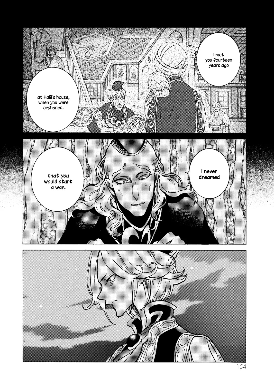 Shoukoku no Altair Chapter 112 page 12 - Chapter 112: Battle for the Golden City