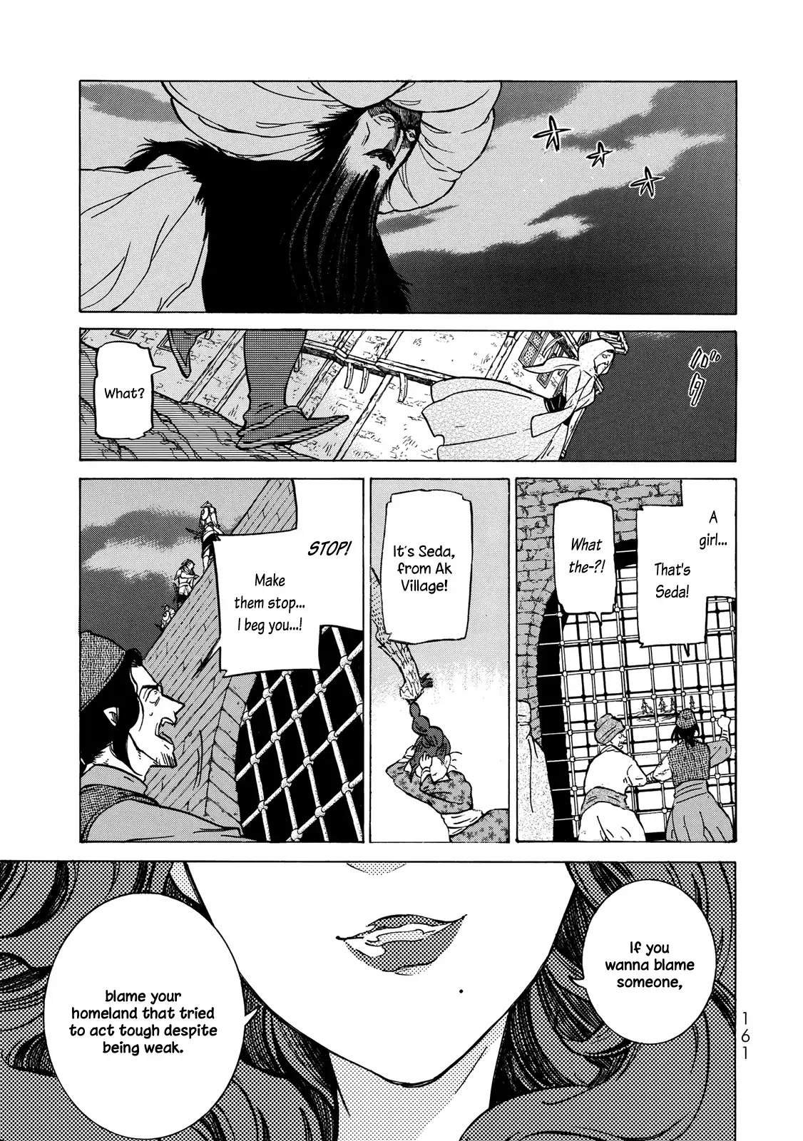 Shoukoku no Altair Chapter 112 page 18 - Chapter 112: Battle for the Golden City