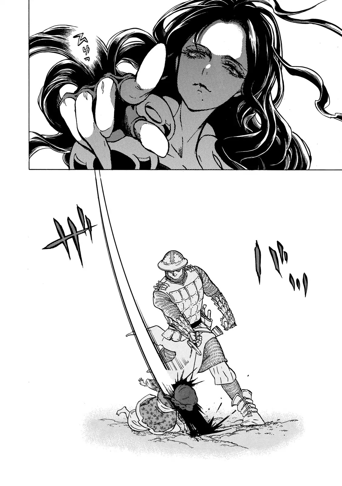Shoukoku no Altair Chapter 112 page 19 - Chapter 112: Battle for the Golden City