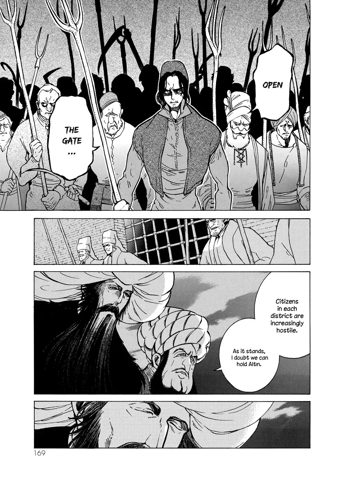 Shoukoku no Altair Chapter 112 page 25 - Chapter 112: Battle for the Golden City