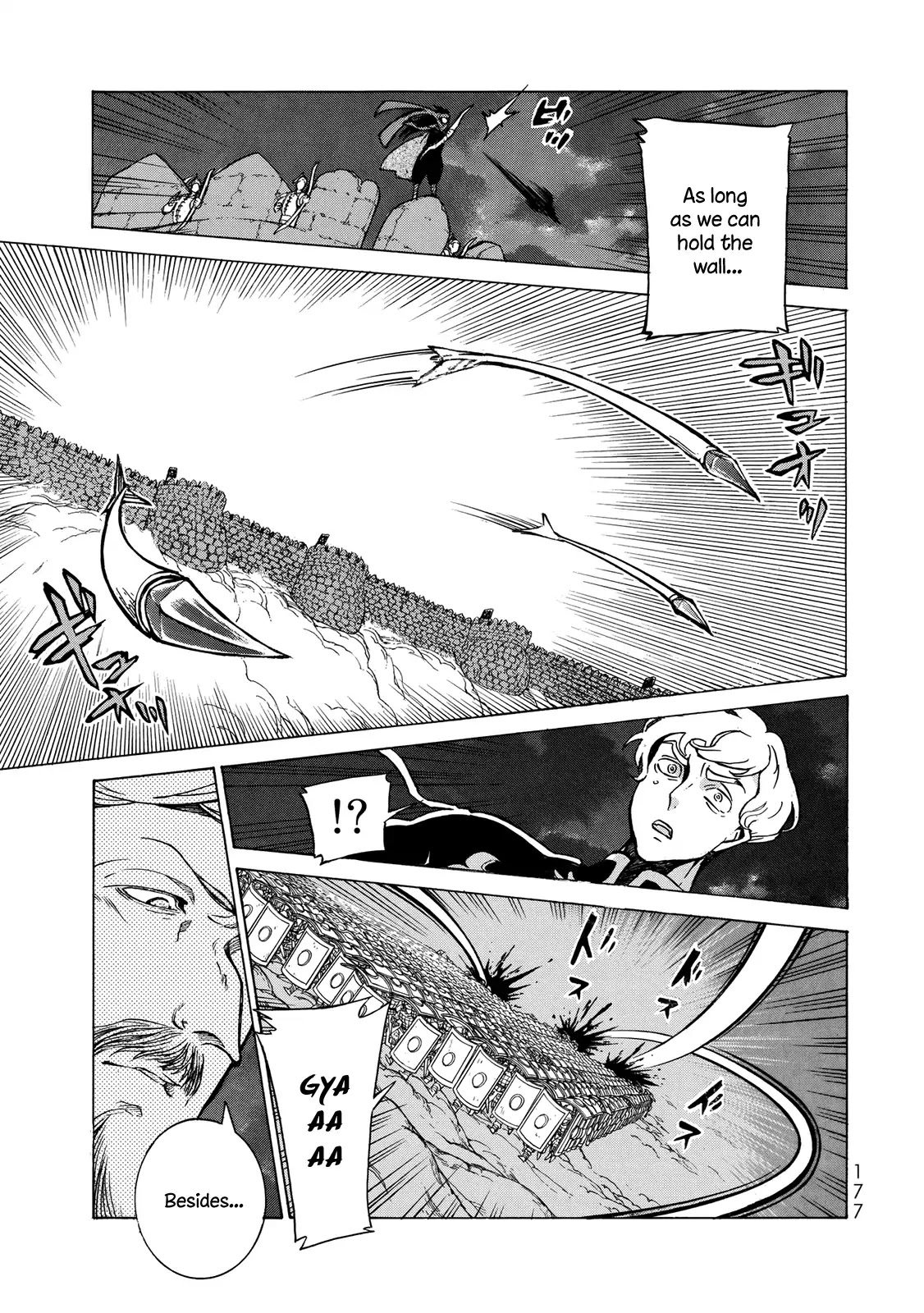 Shoukoku no Altair Chapter 112 page 31 - Chapter 112: Battle for the Golden City