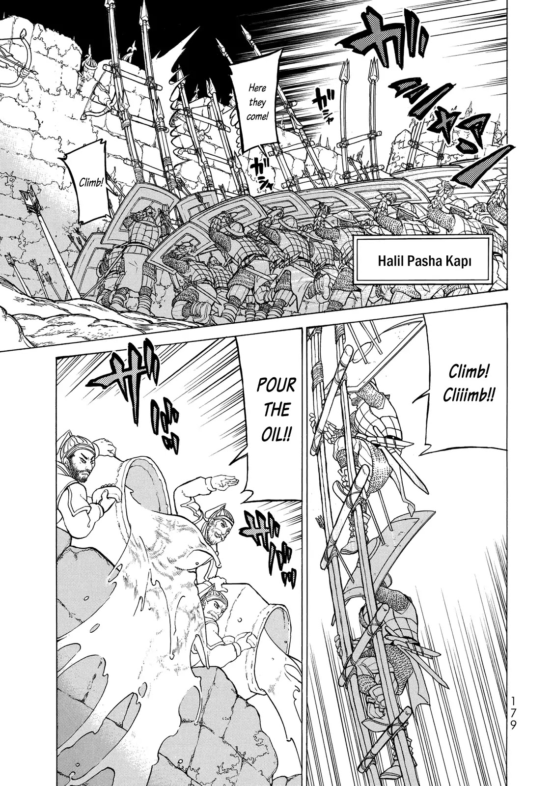 Shoukoku no Altair Chapter 112 page 33 - Chapter 112: Battle for the Golden City